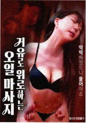 影视资讯缩略图