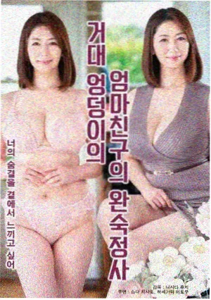 影视资讯缩略图